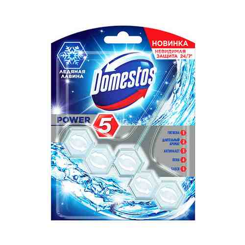 Подвеска для унитаза DOMESTOS Ледяная лавина 53 г арт. 173579