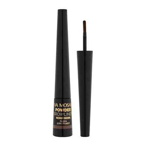 Подводка для бровей EVA MOSAIC Powder Browliner, темно-коричневая