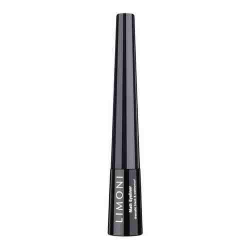 Подводка для глаз черная водостойкая Германия / матовый лайнер / Matt Eyeliner LIMONI