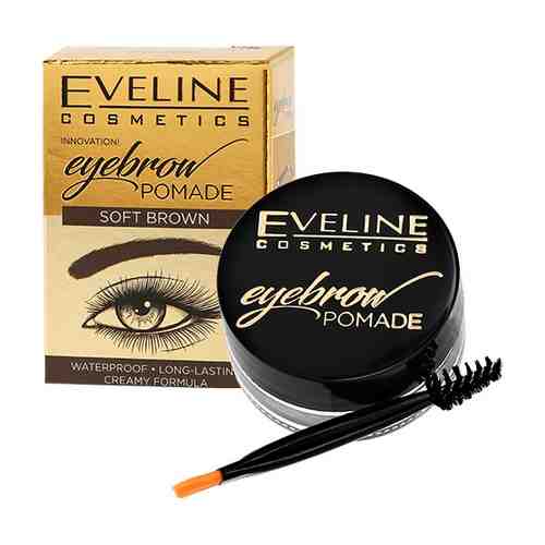 Помада для бровей EVELINE EYEBROW POMADE тон Soft brown арт. 168853