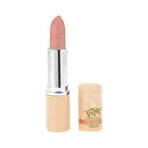 Помада для губ BELL NATURAL BEAUTY NATURAL BEAUTY LIPSTICK тон 01 falling leaves увлажняющая арт. 205259