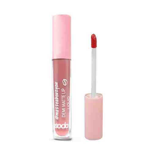 Помада для губ SODA DEMI MATTE LIP LIQUID матовая жидкая тон 001 so cute арт. 203259