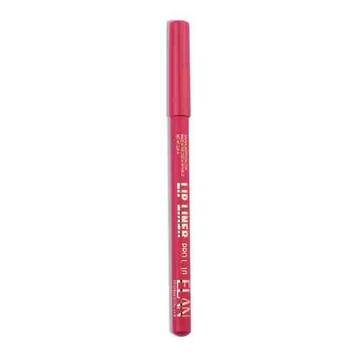 Помада-карандаш для губ Lip Liner Pro Elan (L 07 - холодный розовый)