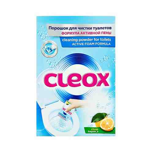 Порошок для чистки туалетов CLEOX Лимон с формулой активной пены 100 г арт. 171805