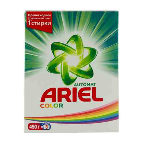 Порошок стиральный ARIEL Color автомат 450 г арт. 12735