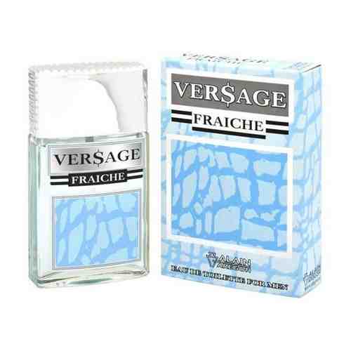 Positive parfum Туалетная вода мужская VERSAGE FRAICHE, 100 мл