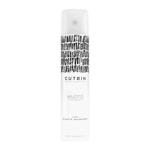 Профессиональный лак для волос легкой эластичной фиксации Light Elastic Hairspray Muoto, 300 мл Лак легкой эластичной фиксации Light Elastic Hairspray Muoto, 300 мл