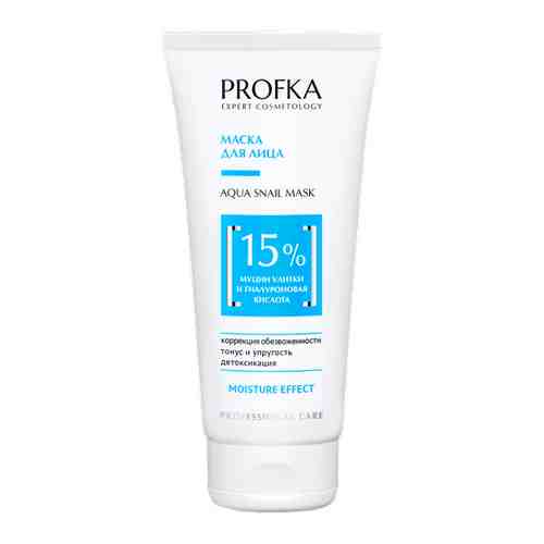 PROFKA Expert Cosmetology Маска для лица AQUA Snail Mask с муцином улитки и гиалуроновой кислотой, 175 мл