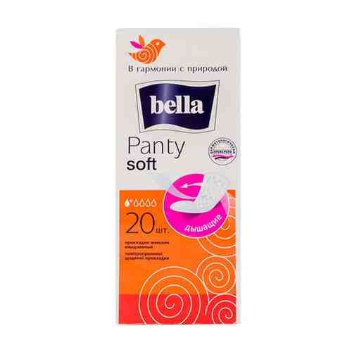 Прокладки ежедневные BELLA PANTY Soft 20 шт арт. 121441