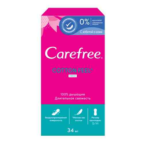 Прокладки ежедневные CAREFREE Cotton Fresh ароматизированные воздухопроницаемые 34 шт арт. 31680