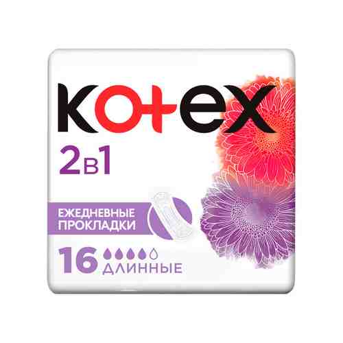 Прокладки ежедневные KOTEX 2в1, длинные 16 шт арт. 213200