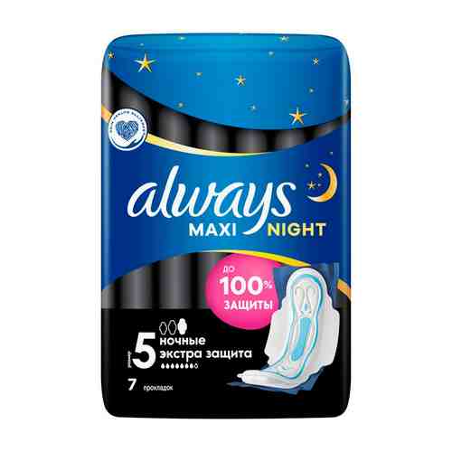 Прокладки гигиенические ALWAYS Maxi Secure Night Extra 7 шт арт. 213307