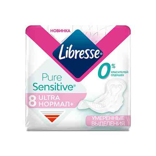 Прокладки гигиенические LIBRESSE ULTRA PURE SENSITIVE Нормал 8 шт арт. 204627