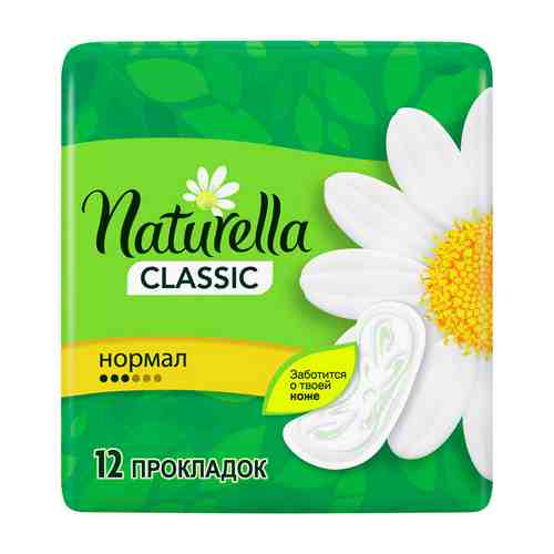 Прокладки гигиенические NATURELLA Camomile Normal Single без крылышек 12 шт арт. 213303