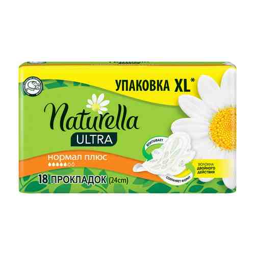 Прокладки гигиенические NATURELLA ULTRA Camomile Normal Plus Single 18 шт арт. 213302