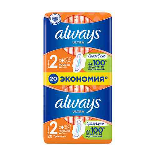 Прокладки тонкие ALWAYS Ultra Normal duo 20 шт арт. 31098