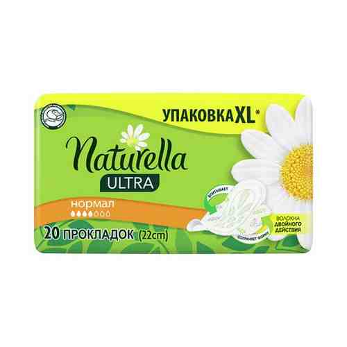 Прокладки тонкие NATURELLA ULTRA Normal Camomile 20 шт арт. 24603