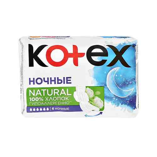 Прокладки ультратонкие KOTEX NATURAL Ночные 6 шт арт. 204015