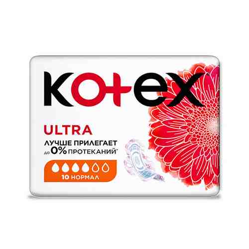 Прокладки ультратонкие KOTEX ULTRA Нормал 10 шт арт. 32790