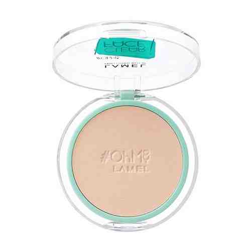 Пудра для лица Lamel Professional - OhMy Clear Face Powder 403 Розовый бежевый