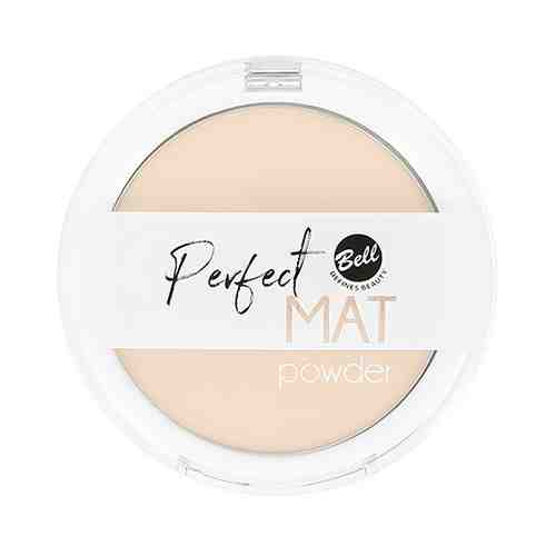 Пудра компактная для лица BELL PERFECT MAT POWDER тон 01 фиксирующая, матирующая арт. 205246