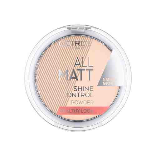 Пудра компактная для лица CATRICE ALL MATT SHINE CONTROL POWDER HEALTHY LOOK тон 100 neutral fresh beige арт. 210007