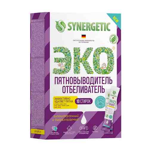 Пятновыводитель и отбеливатель для белья SYNERGETIC 10 шт арт. 213183