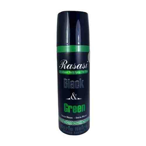 Rasasi Perfumes Мужской Black&Green Дезодорант-спрей (spray) 200мл