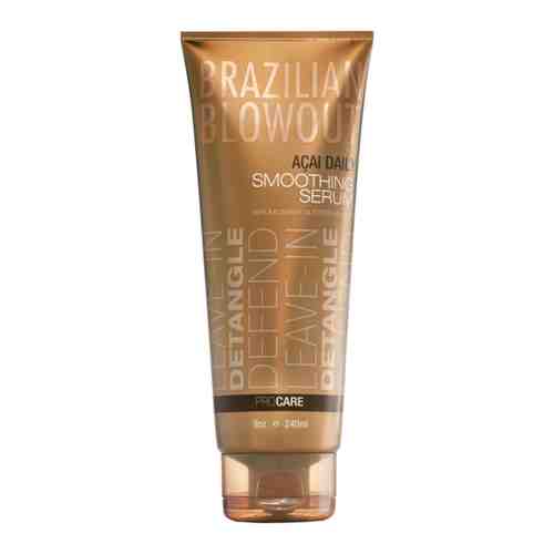 Разглаживающая сыворотка для ежедневного разглаживания волос Brazilian Blowout Daily Smoothing Serum, 240мл