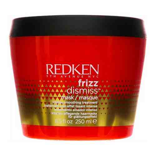 Redken Frizz Dismiss Mask - Интенсивная питательная маска для дисциплины всех типов непослушных волос 250 мл