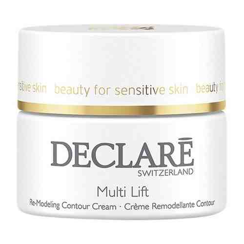 Ремоделирующий крем с лифтинговым действием Declare Age Control Multi Lift Re-Modeling Contour Cream 50 мл