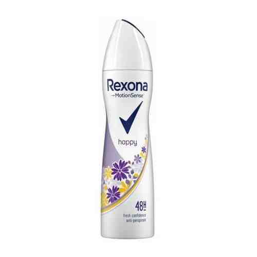 Rexona - Дезодорант-антиперспирант Happy bouquet, 150 мл