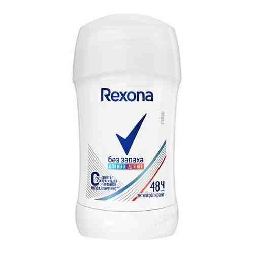 Rexona антиперспирант-дезодорант-карандаш Без запаха 40 мл