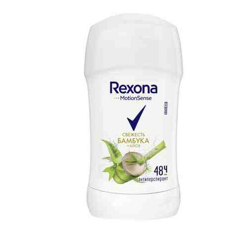 Rexona антиперспирант-дезодорант-карандаш Свежесть бамбука и Алоэ Вера 40 мл