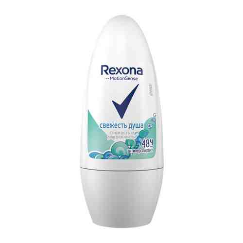 Rexona антиперспирант-дезодорант шариковый Свежесть Душа 50 мл