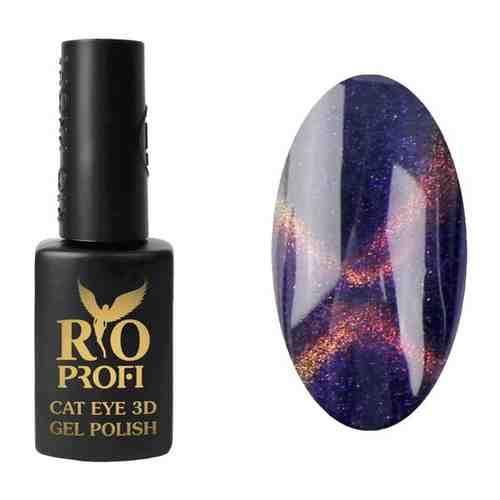 Rio Profi, Гель-лак Cat eye 3D №3, Ослепительный разряд