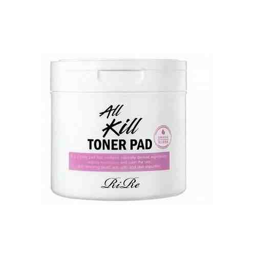 RIRE All Kill Toner Pad - Тонизирующие пилинг-пэды