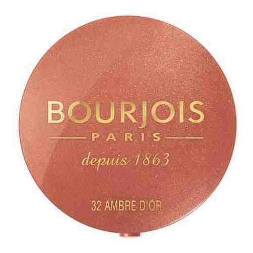 Румяна для лица BOURJOIS BLUSH тон 32 арт. 16213