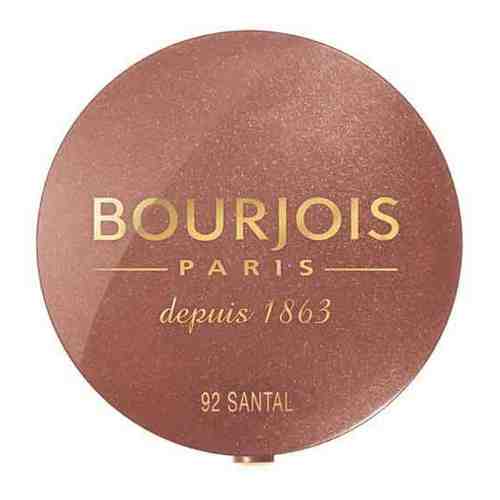 Румяна для лица BOURJOIS BLUSH тон 92 арт. 16221