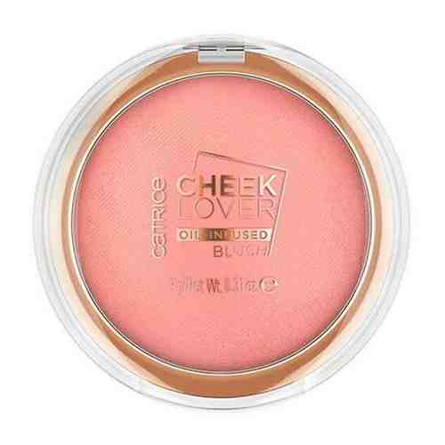 Румяна для лица CATRICE Cheek Lover Oil-Infused, тон 010 Blooming Hibiscus