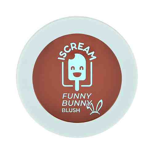 Румяна для лица ISCREAM FUNNY BUNNY тон 02 berry арт. 193896