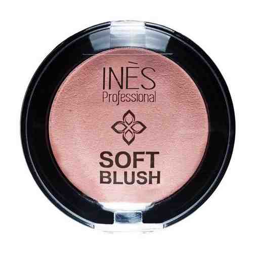 Румяна, INES COSMETICS, Soft Blush, тон 03