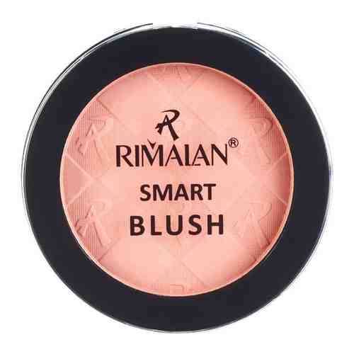 Румяна Rimalan Smart Blush т.03 9 г