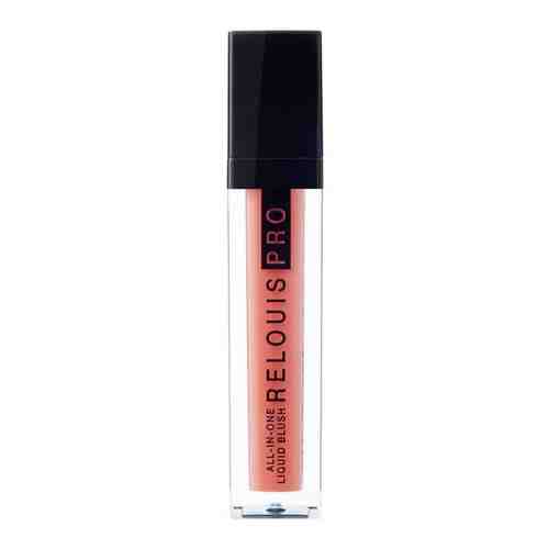 Румяна жидкие RELOUIS PRO All-In-One Liquid Blush/тон:03 Nectarine