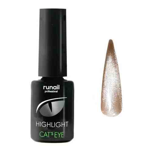 RuNail, гель-лак Cat's eye Highlight (№6720), 6 мл