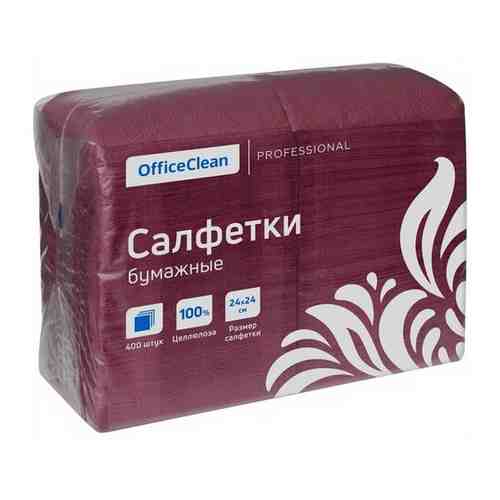 Салфетки бумажные OfficeClean Professional 