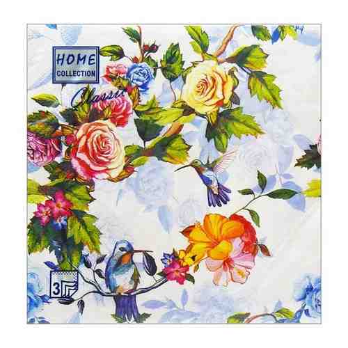 Салфетки HOME COLLECTION Колибри 3-слойные 33х33см 20 шт