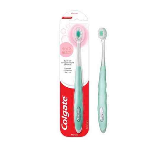 Щетка зубная COLGATE CUSHION CLEAN мягкая арт. 205742