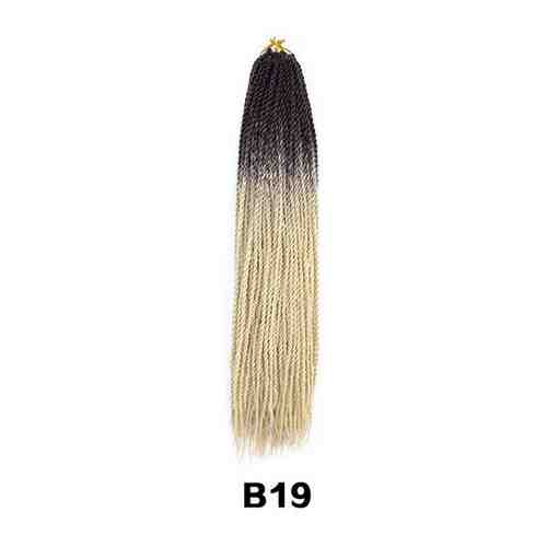 Сенегальские косы канекалон для волос , афорокосы зизи, твист, 60 см, 90 г, 20 шт,/ Канекалон-косички афро / Косички для плетения крючком