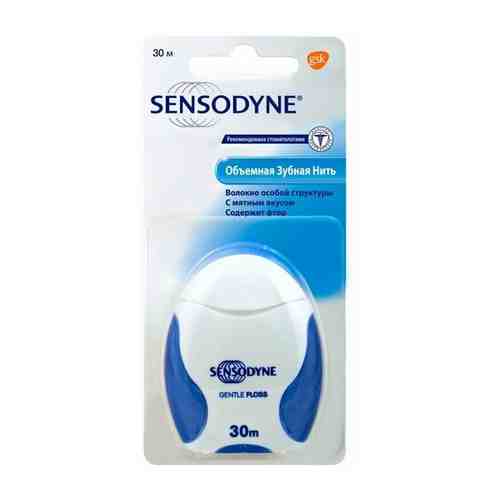 Sensodyne (Сенсодин) объемная зубная нить для чувствительных зубов с мятным вкусом, 30 м, мягкая